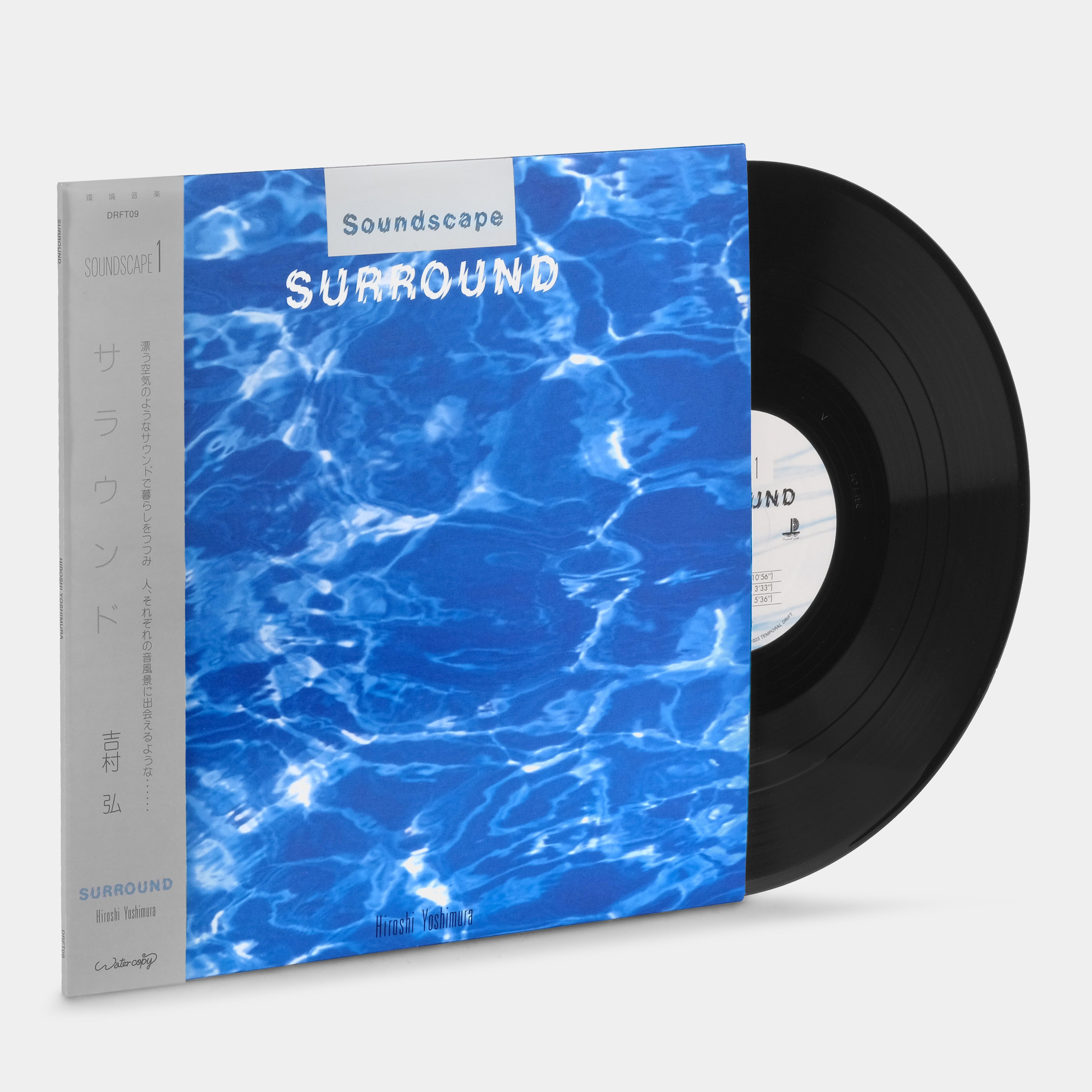 Hiroshi Yoshimura - Soundscape 1: Surround LP Vinyl Record