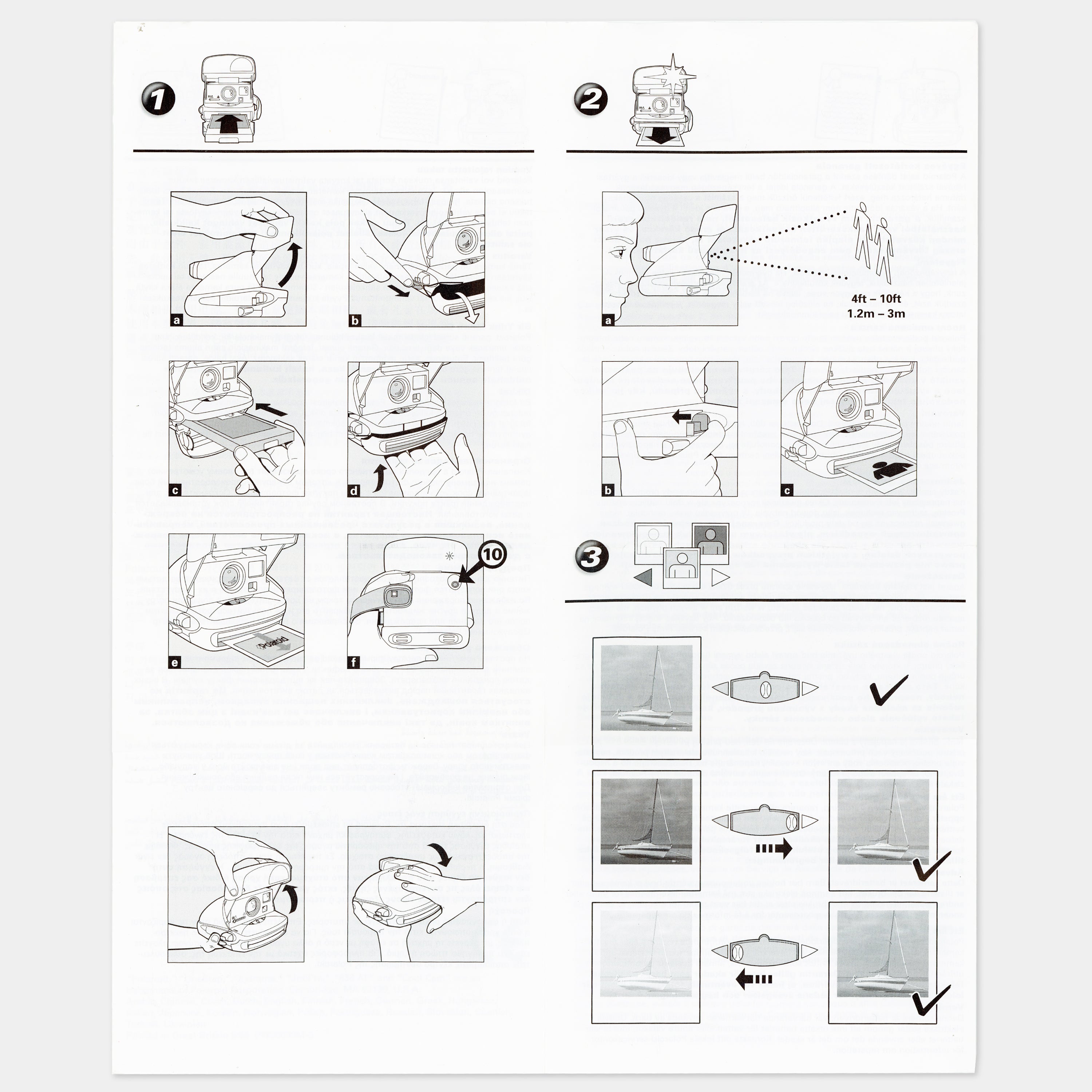 Polaroid 600 Camera Manual