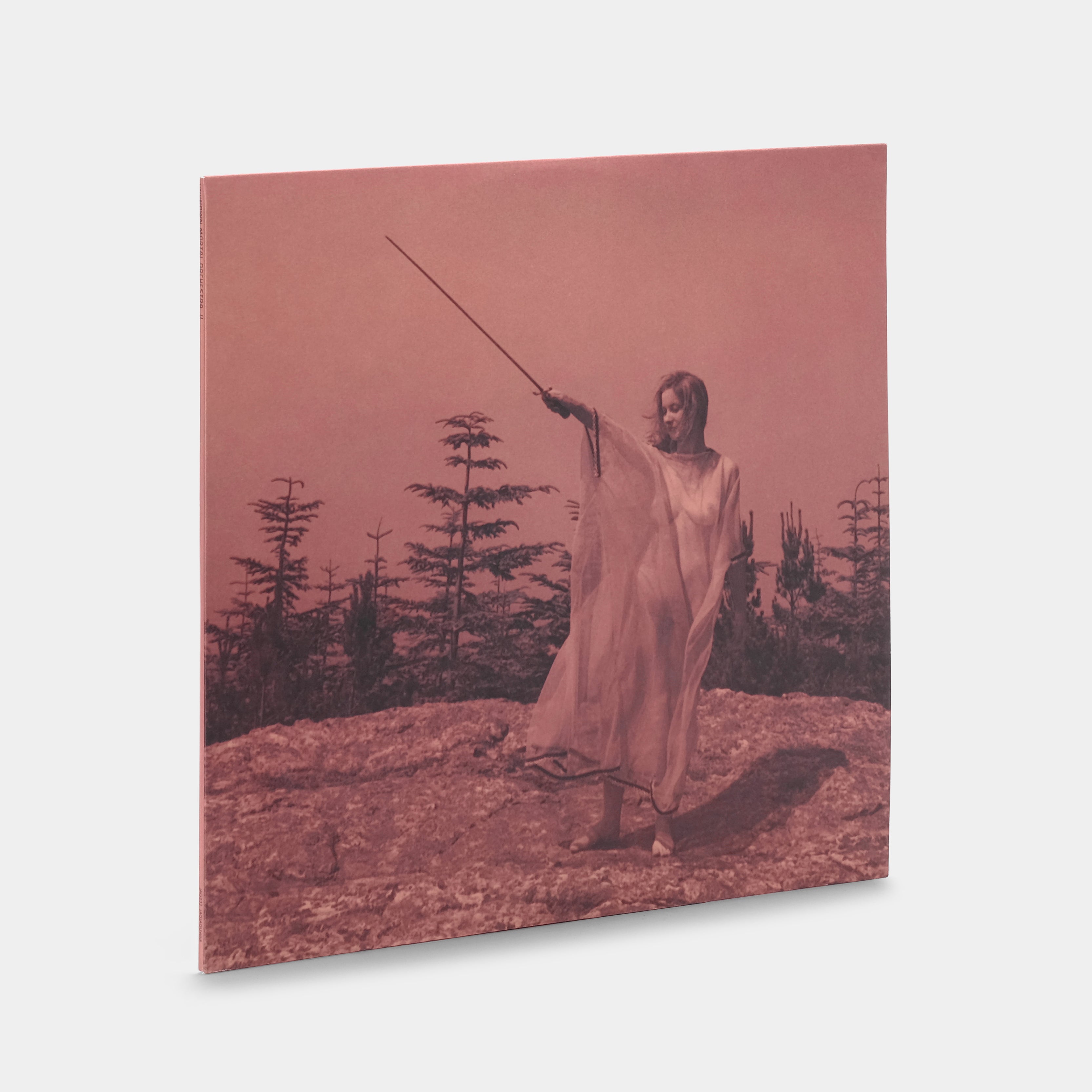 Unknown Mortal Orchestra - II LP Vinyl Record